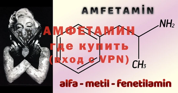 кокс Куйбышев