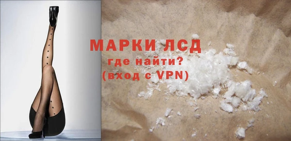 спиды Кулебаки