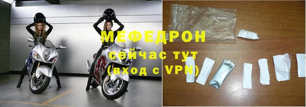 индика Кукмор