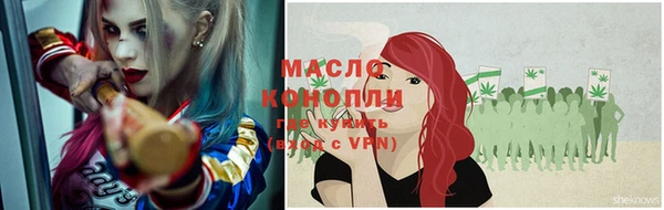 спиды Кулебаки