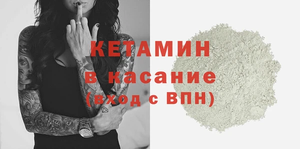 спиды Кулебаки