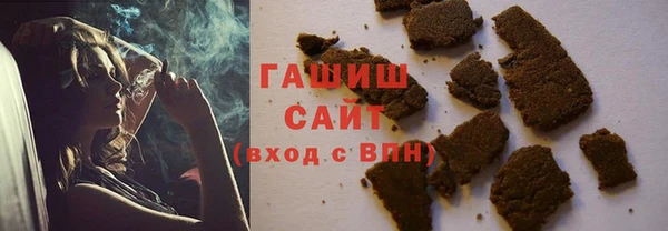 кокс Куйбышев