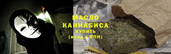 кокс Куйбышев