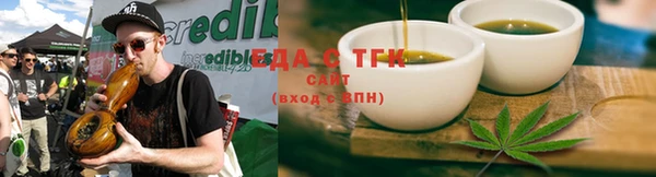 кокс Куйбышев