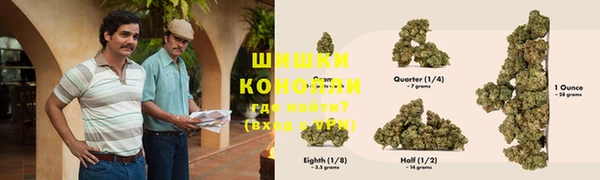 кокс Куйбышев