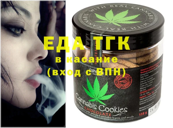индика Кукмор