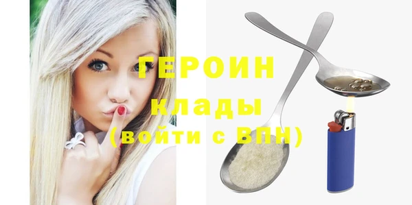 кокс Куйбышев