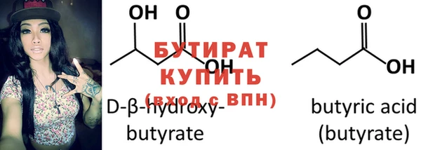 индика Кукмор