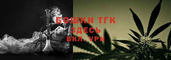 спиды Кулебаки