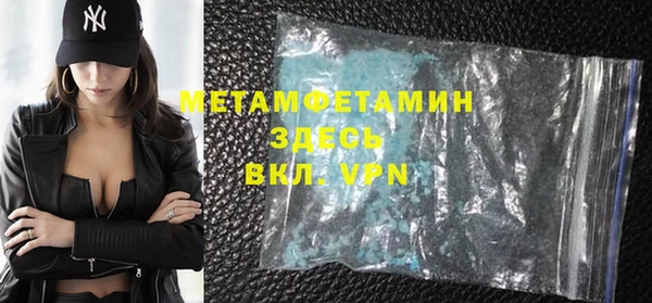 индика Кукмор
