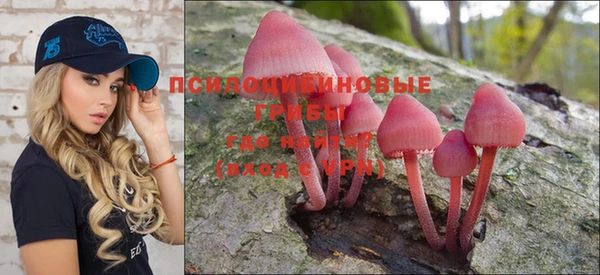 кокс Куйбышев