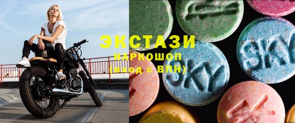 спиды Кулебаки