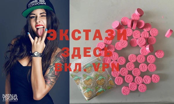 индика Кукмор