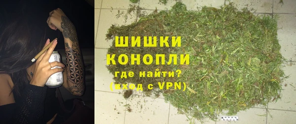 спиды Кулебаки