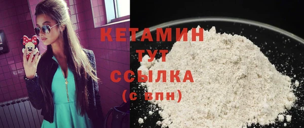 индика Кукмор
