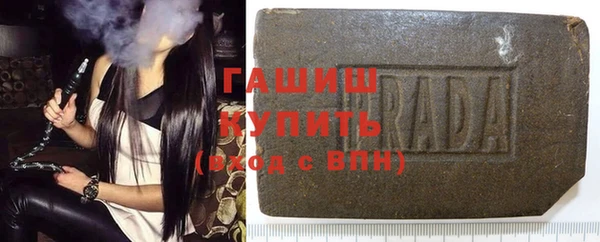 спиды Кулебаки